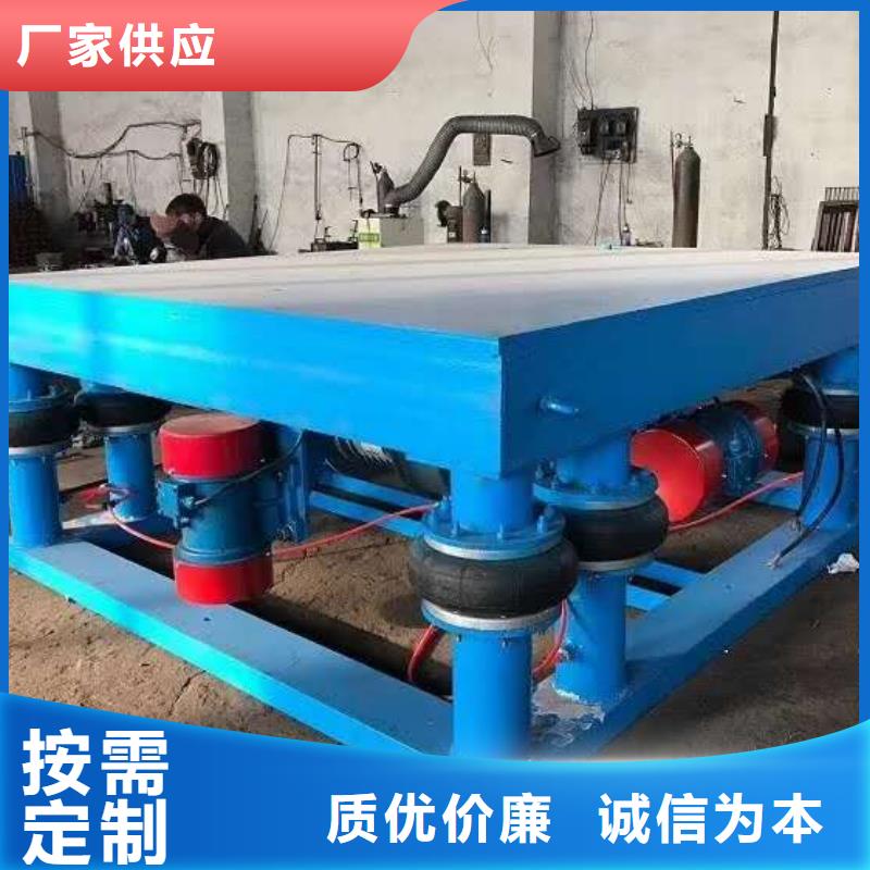 振动平台振动给料机厂厂家大量现货