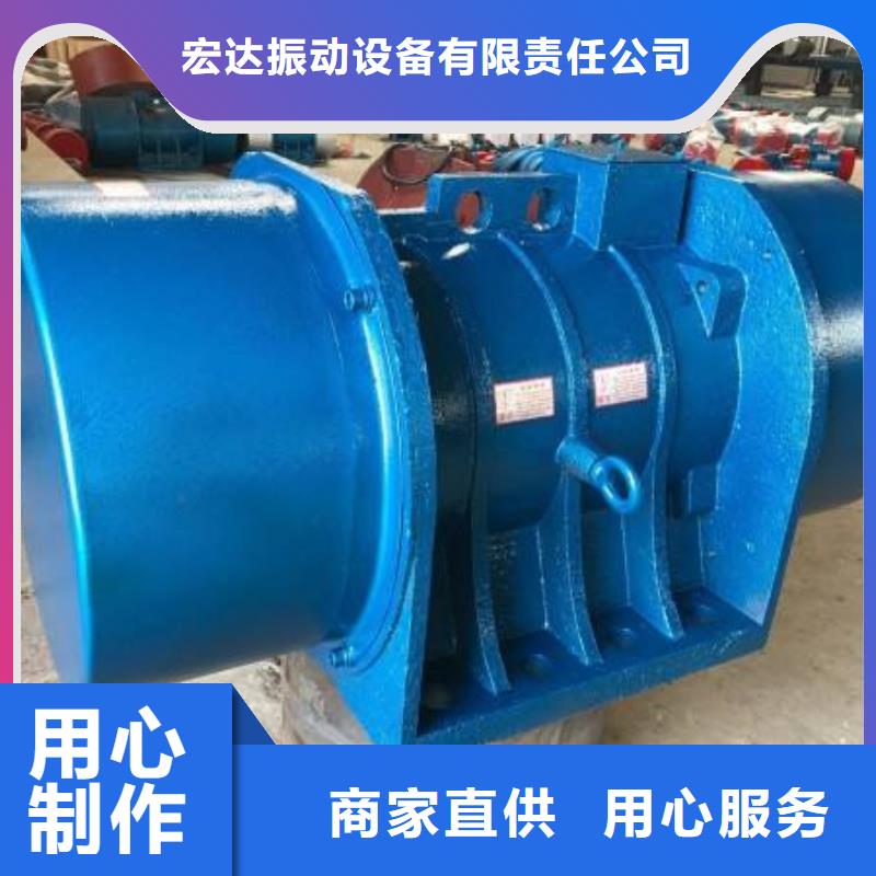 安徽省【芜湖】定做YZD-5-2振动电机0.37KW制造厂家