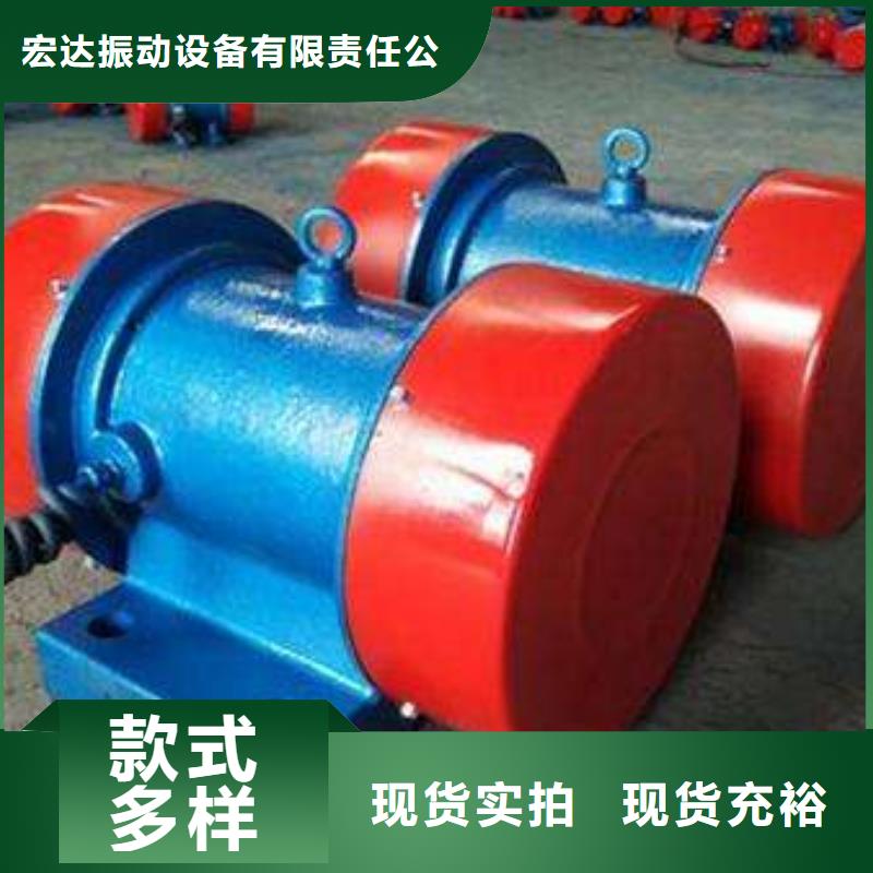 防爆振动电机面粉振动筛厂家值得信赖