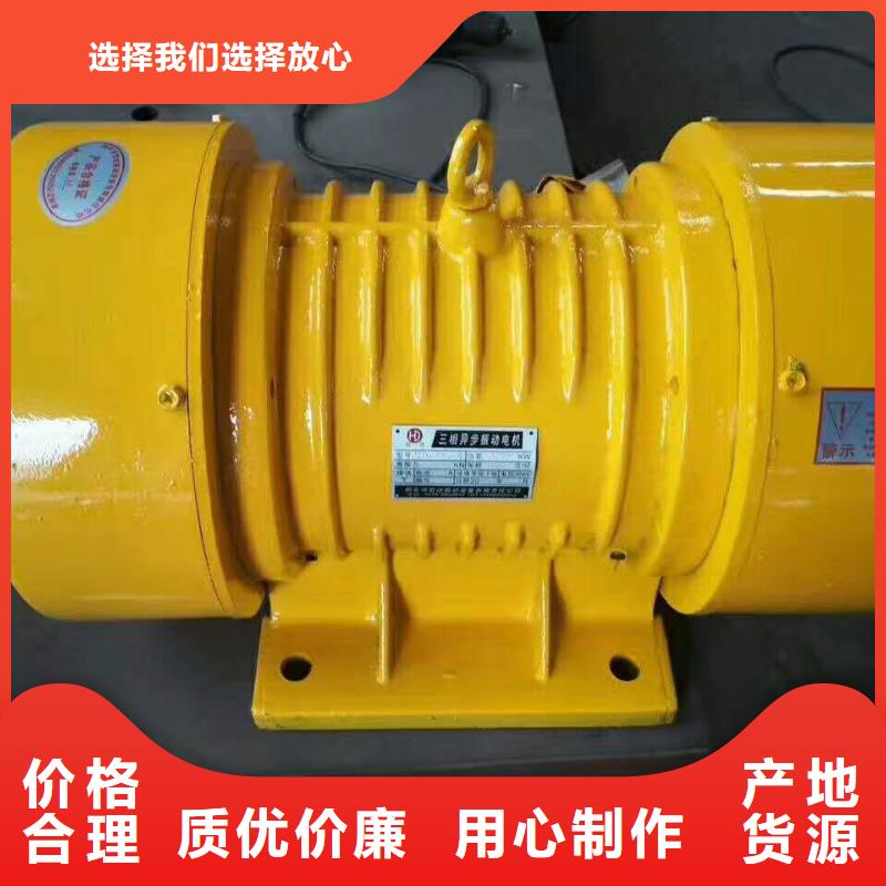 防爆振动电机三维振动平台厂家采购