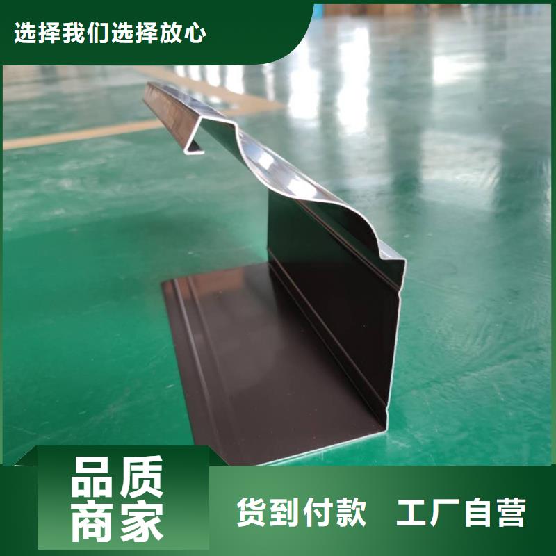 金属雨水槽不生锈
