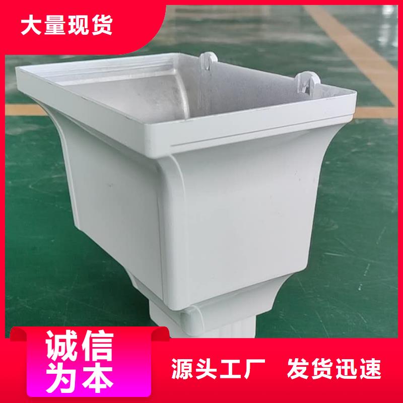 成品雨水槽包工包料-已更新2024