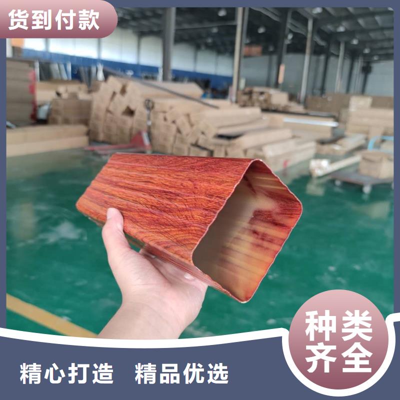 彩铝接水槽使用寿命长