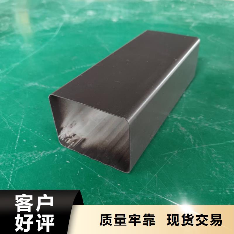 铝合金雨水槽总代直销