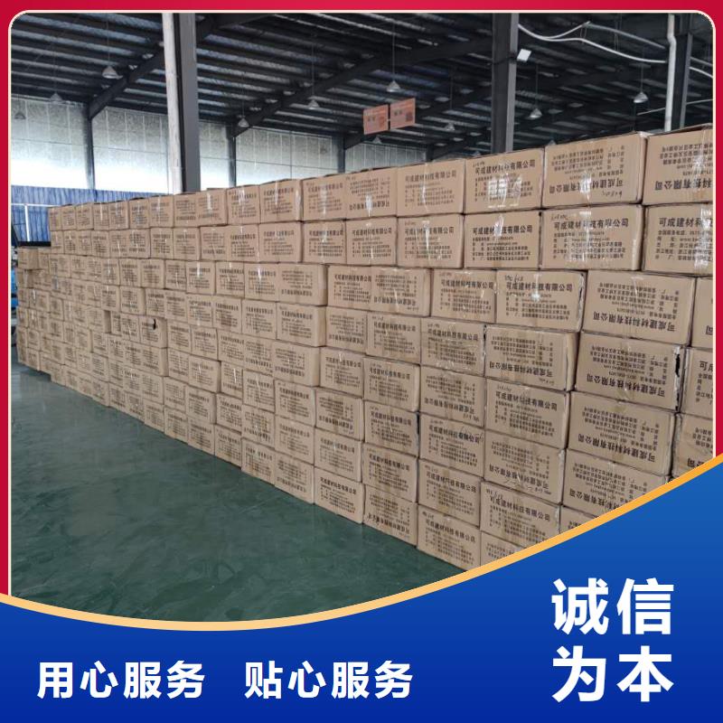 铝合金接水槽生产批发