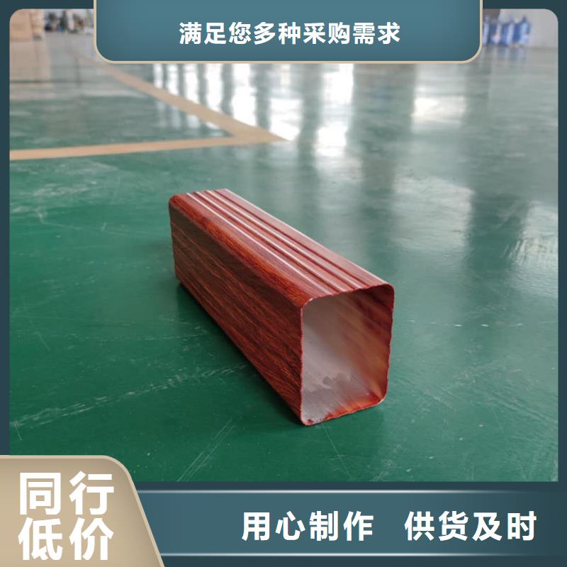 安徽省铜陵买市成品檐槽使用寿命长-2024已更新