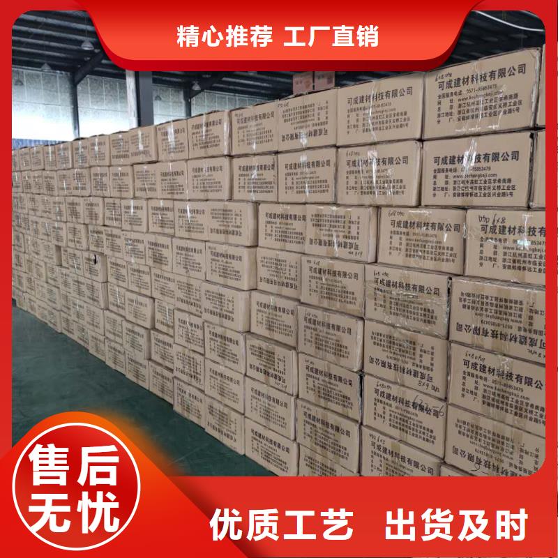 青海省现货充足量大优惠(天峰)铝合金檐槽使用寿命长-2024已更新