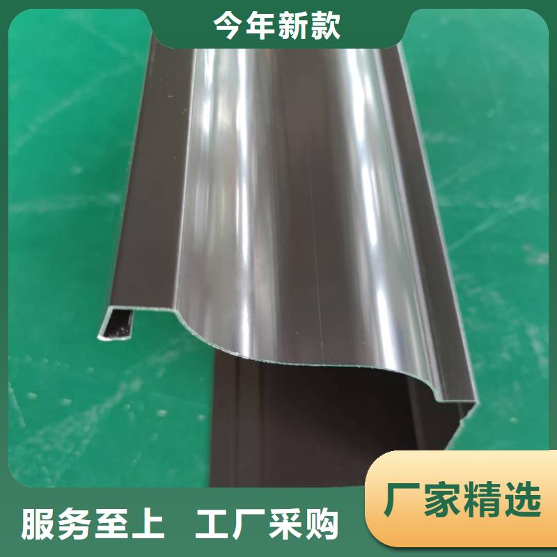 海南省三沙市铝合金雨水管计算方法-已更新2024