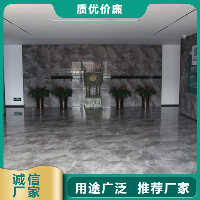 ALC板材建材轻质隔墙板AAC板材蒸压加气混凝土板厂家今日价格