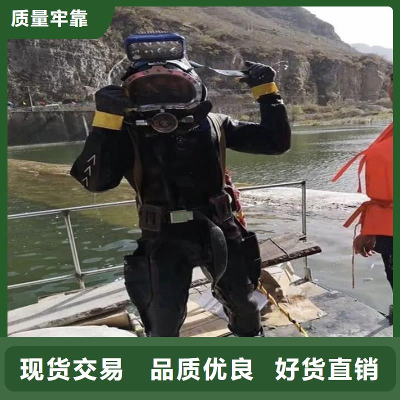 水下混泥土修复浇筑费用是多少