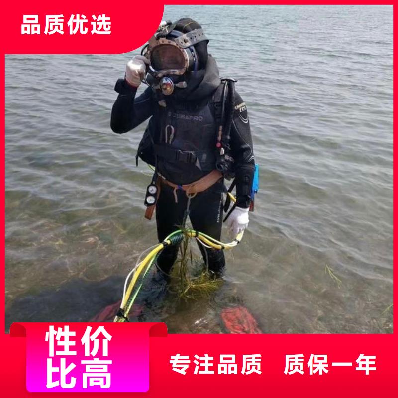 水下河道航道水下清淤清障潜水资质齐全