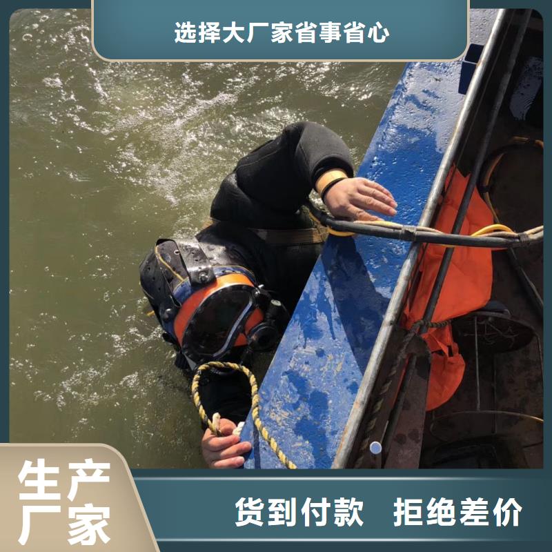 水下打捞尸体本地蛙人打捞队