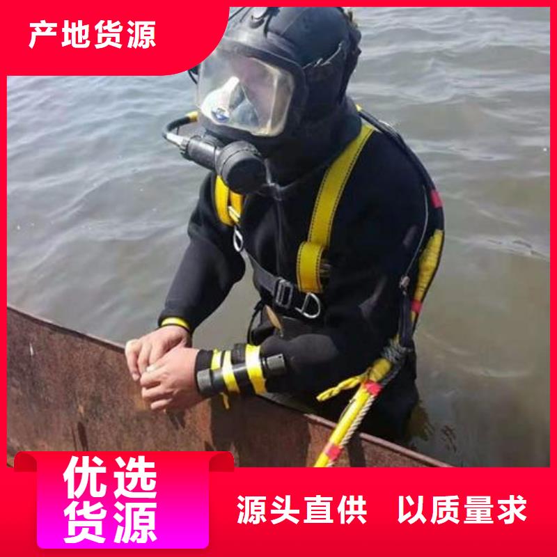 水下打捞救援20年潜水打捞经营