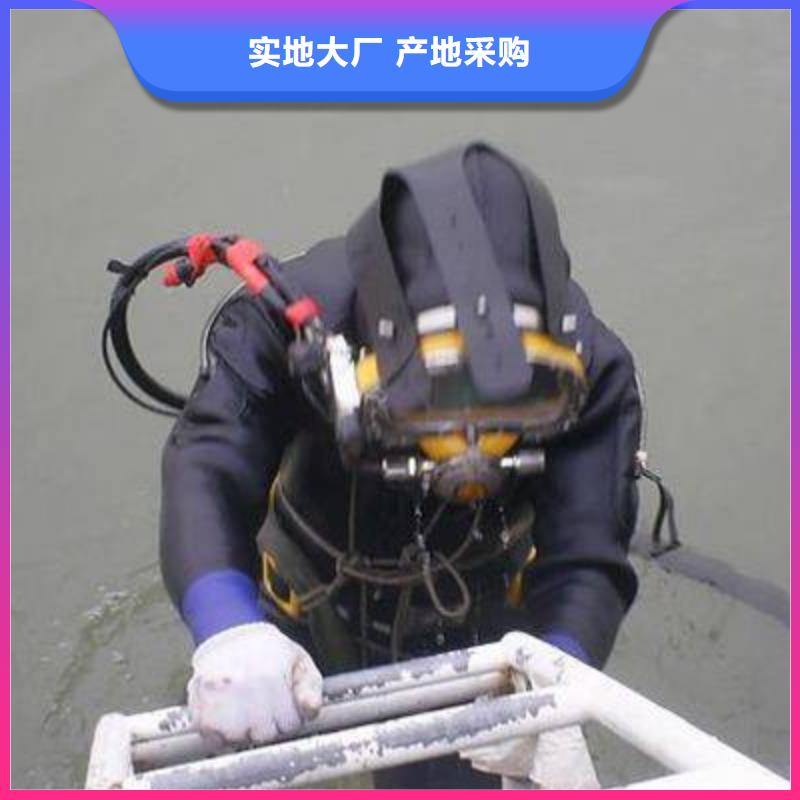 水下打捞尸体本地潜水员打捞服务