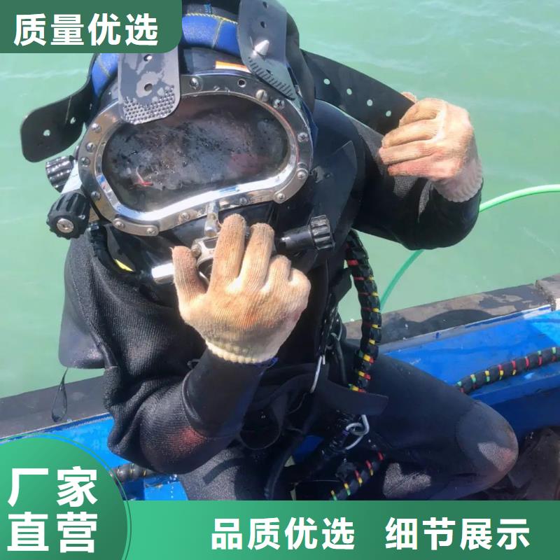 水下打捞尸体费用是多少