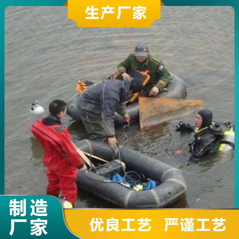 水下市政管道气囊封堵检测费用是多少