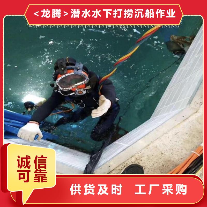 水下混泥土修复浇筑费用是多少