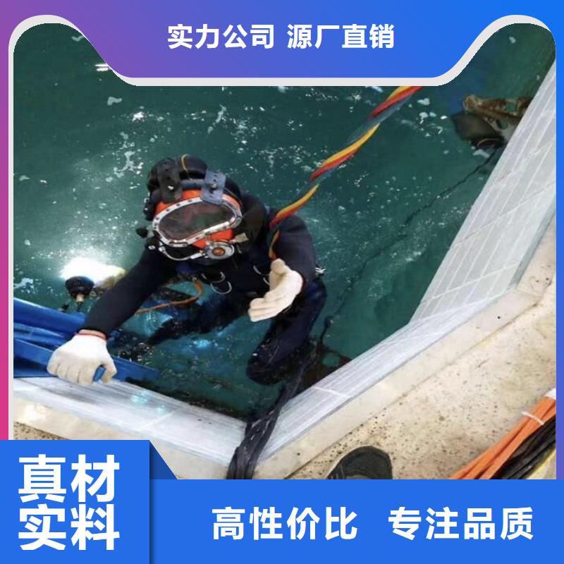 水下打捞尸体本地蛙人打捞队