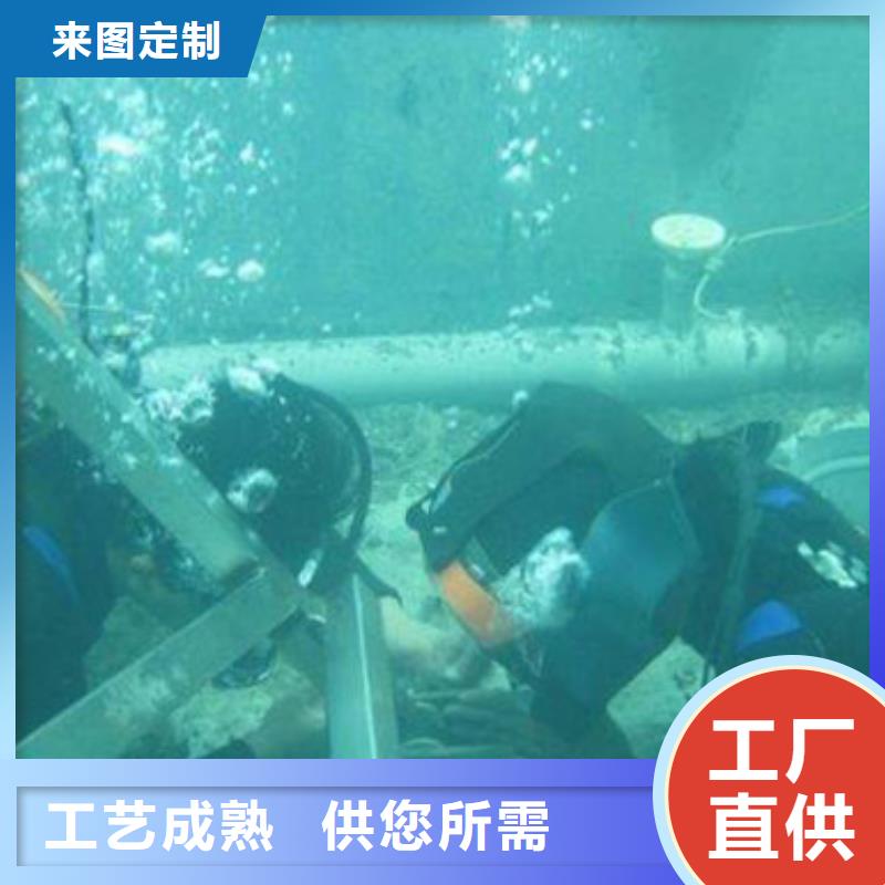 水下沿海内陆打捞施工欢迎来电