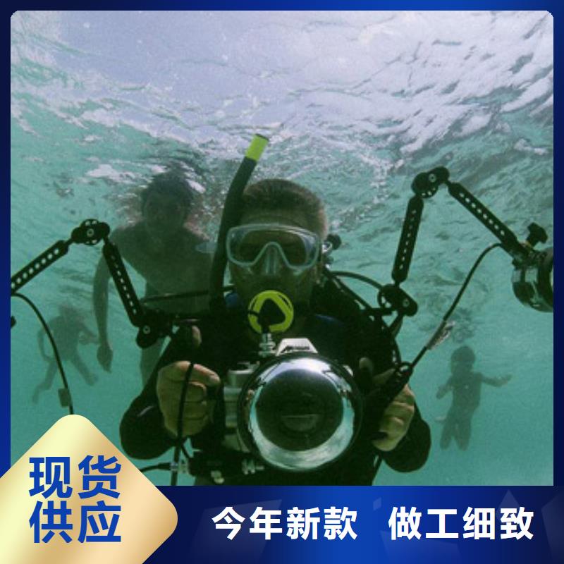 本土【龙腾】水下检测录像   2024.9.8
更专业更放心