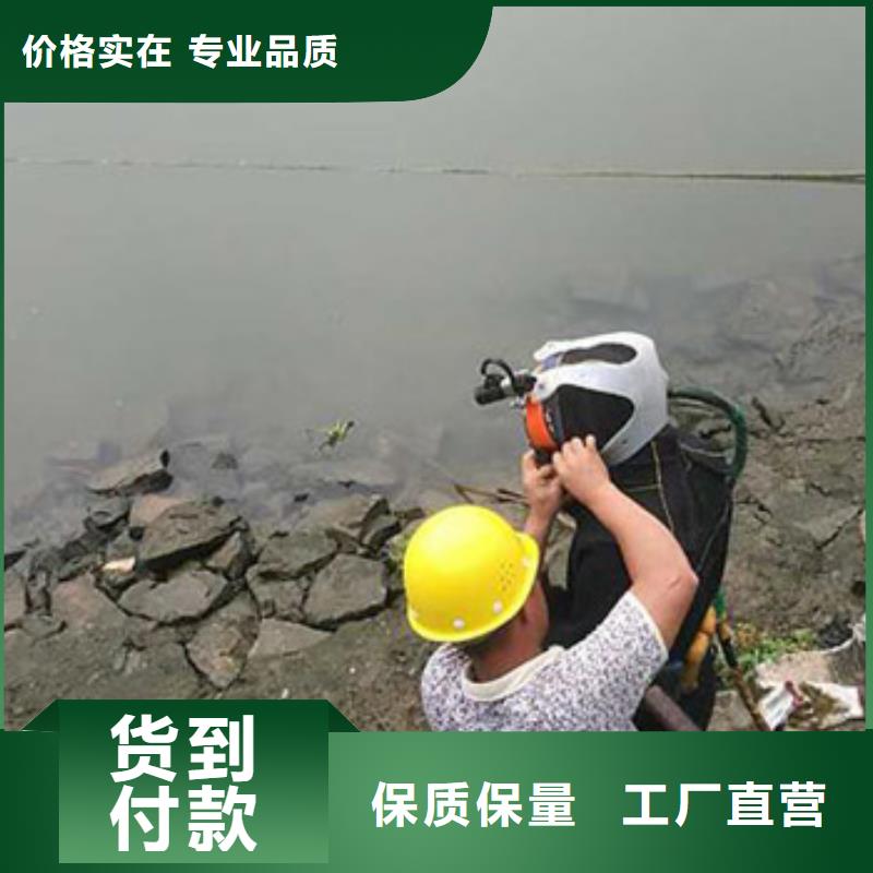 本土【龙腾】水下检测录像   2024.9.8
更专业更放心
