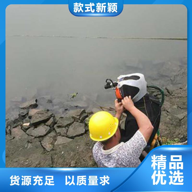 同城【龙腾】水下更换污水曝气头
经验丰富