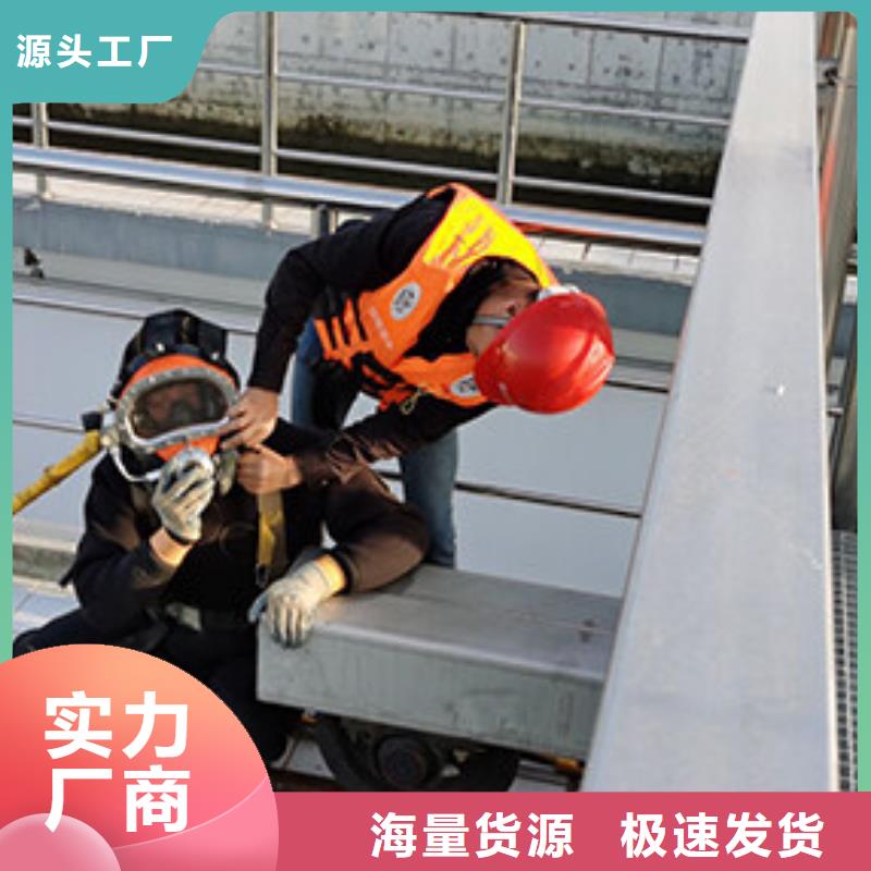 荆州该地水下沉船打捞20年潜水打捞经营