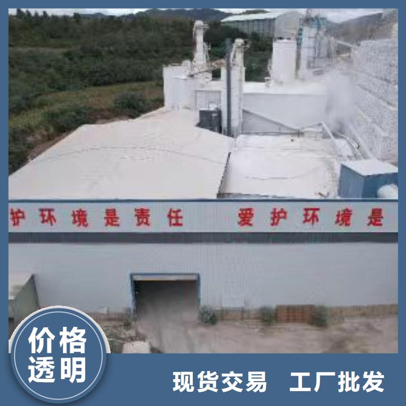 高比表氢氧化钙专业信赖厂家