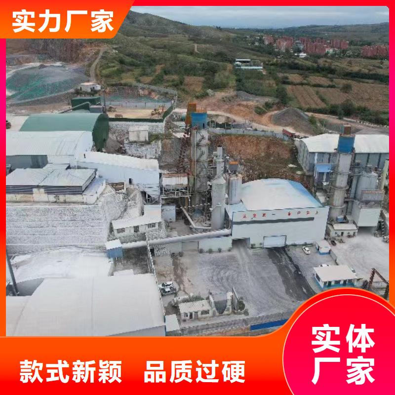 高比表氢氧化钙每一处都是匠心制作