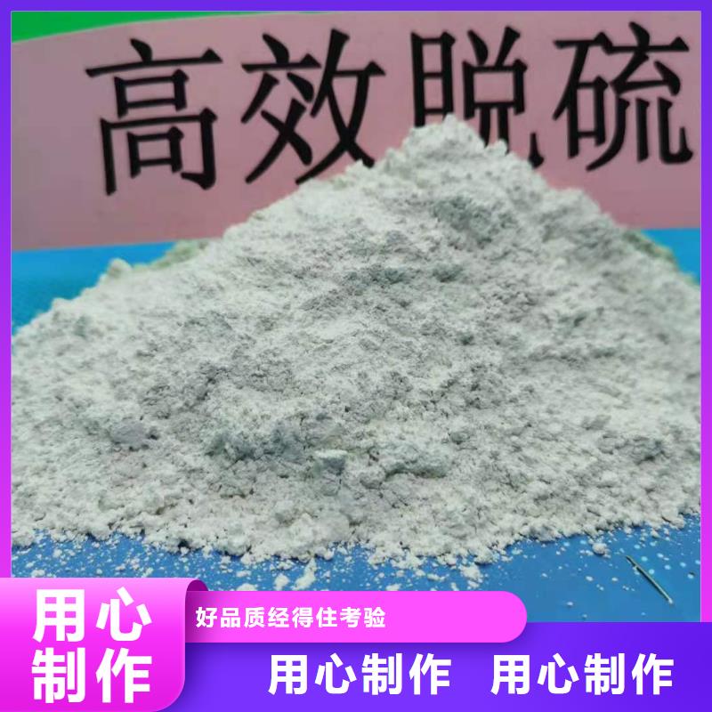 买消石灰
-实体厂家可定制