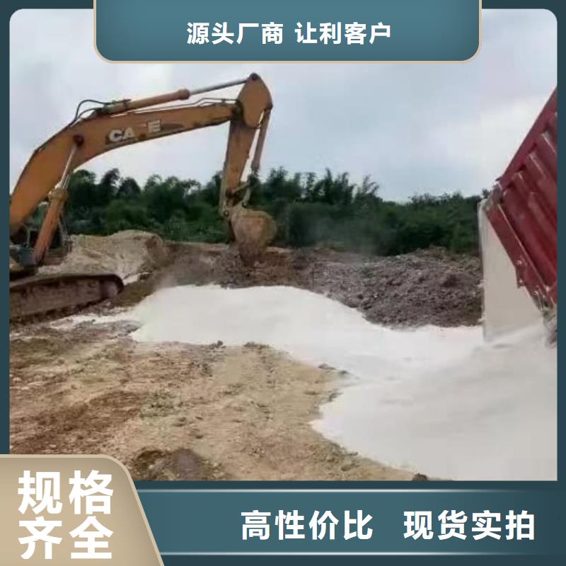 石灰高活性生石灰源头厂家经验丰富