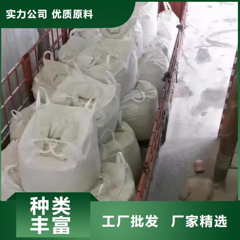 石灰养殖业消毒白灰应用领域