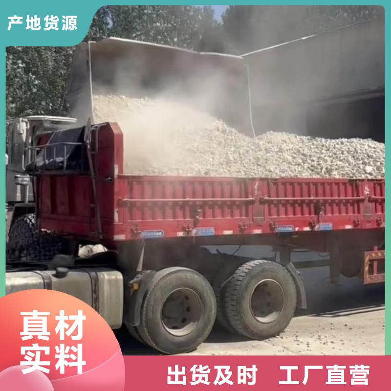 石灰,高活性度白灰做工精细