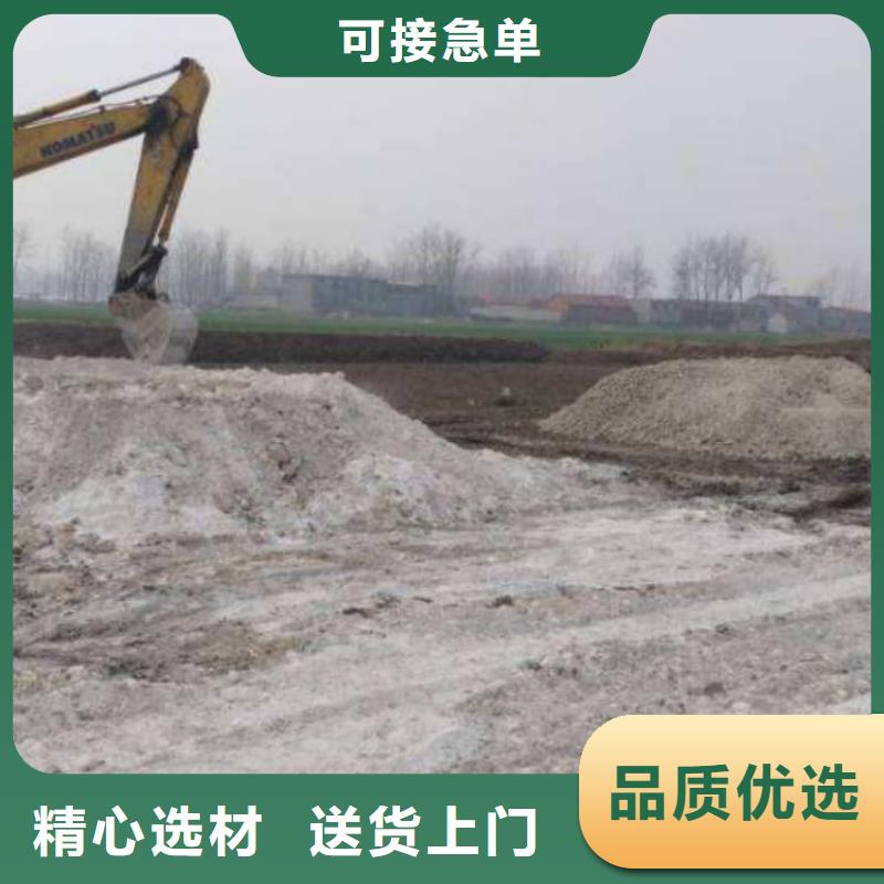 石灰消毒生石灰款式新颖