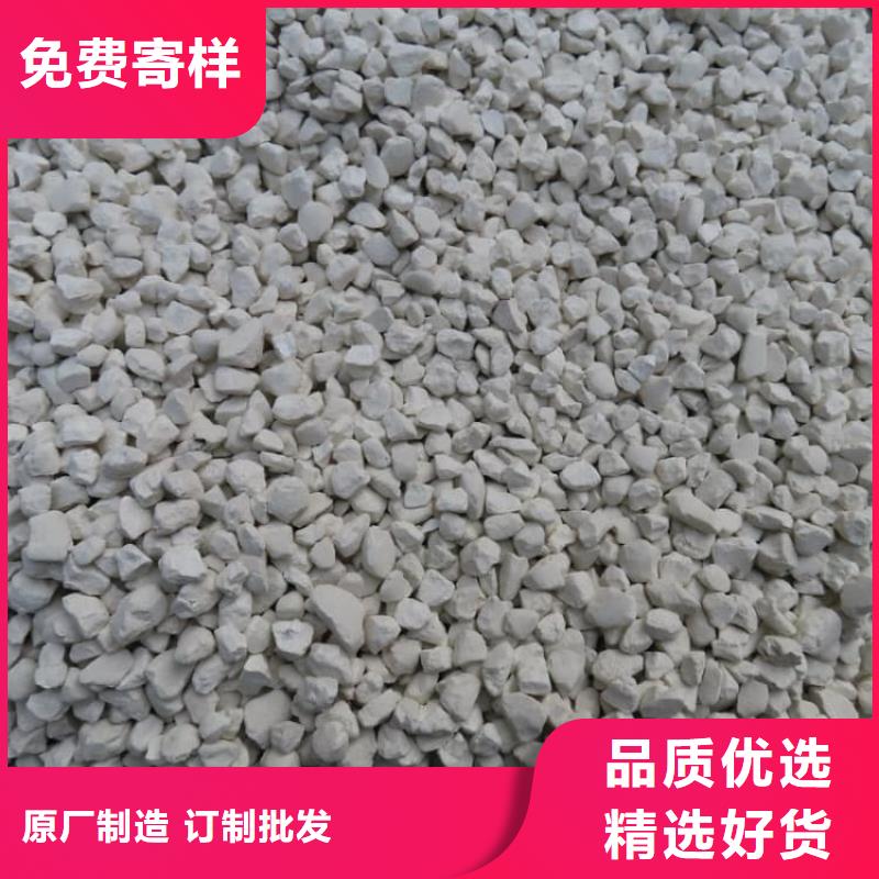 石灰回转窑生石灰多家仓库发货