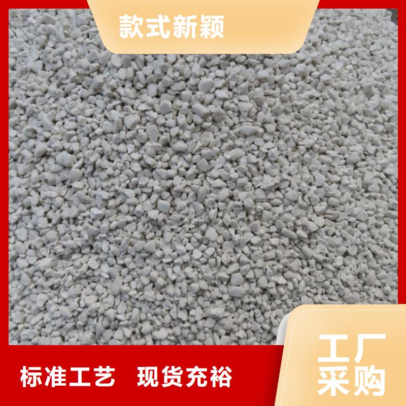 石灰_钢厂脱硫生石灰颗粒  现货交易