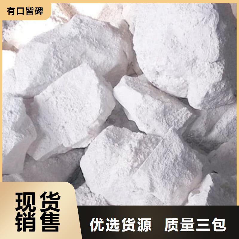 石灰公路工程石灰块 通过检测