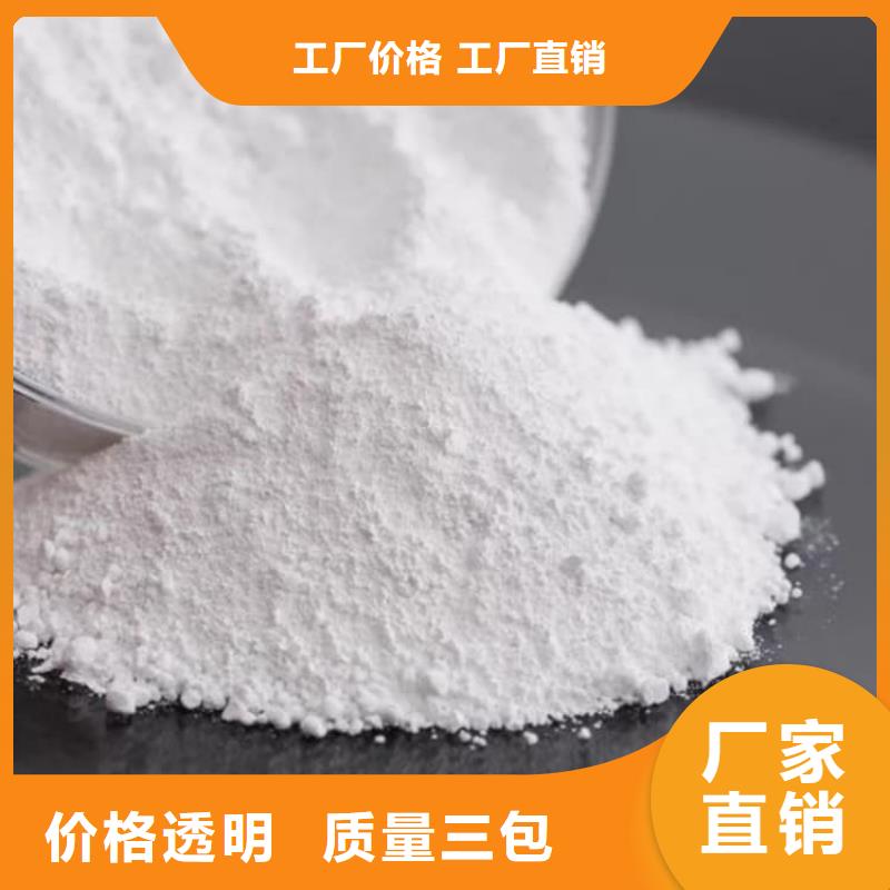 石灰-建筑修路白灰块 厂家型号齐全