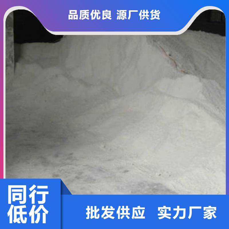 石灰,修路白灰块可放心采购