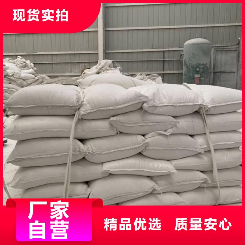 石灰白灰块产地货源