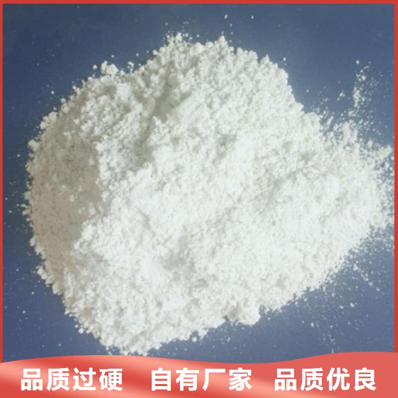 石灰灌装氧化钙现货交易