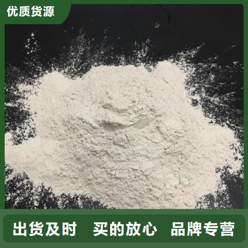 石灰加气块白灰源头厂家直销