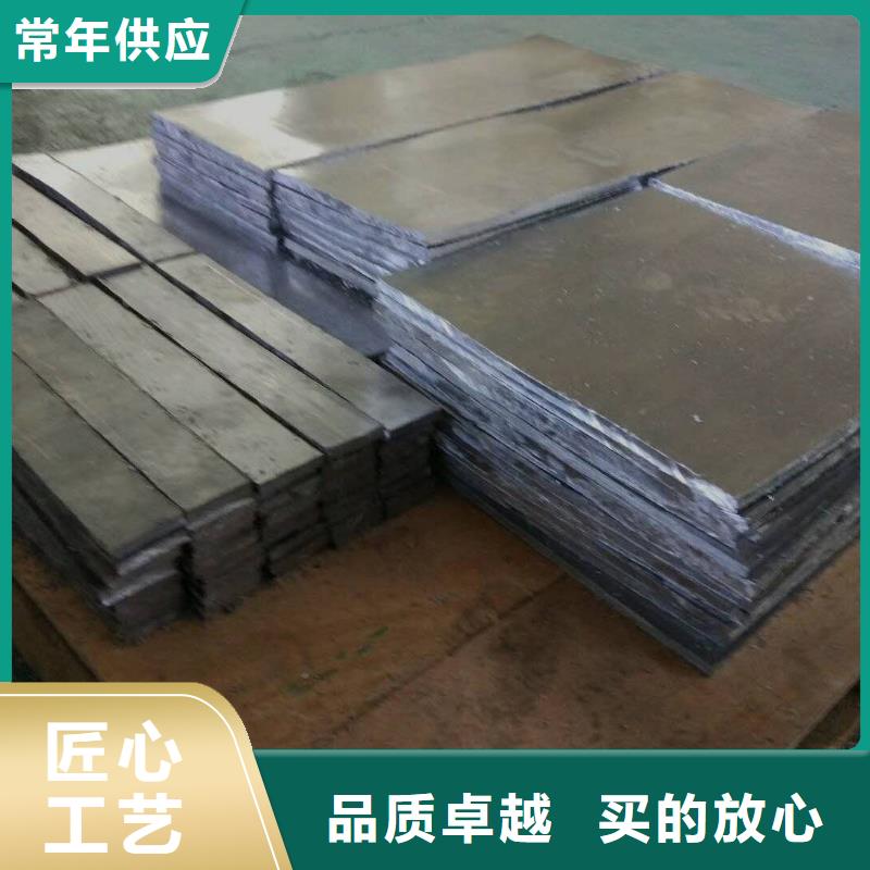 防辐射铅板厂家现货销售