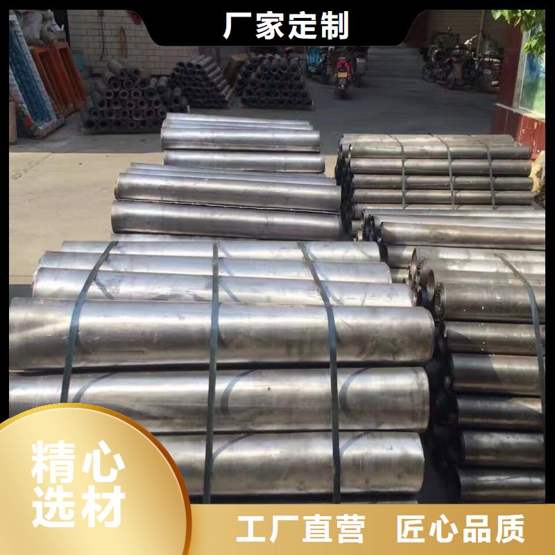 防辐射铅板生产厂家承接汉中直销