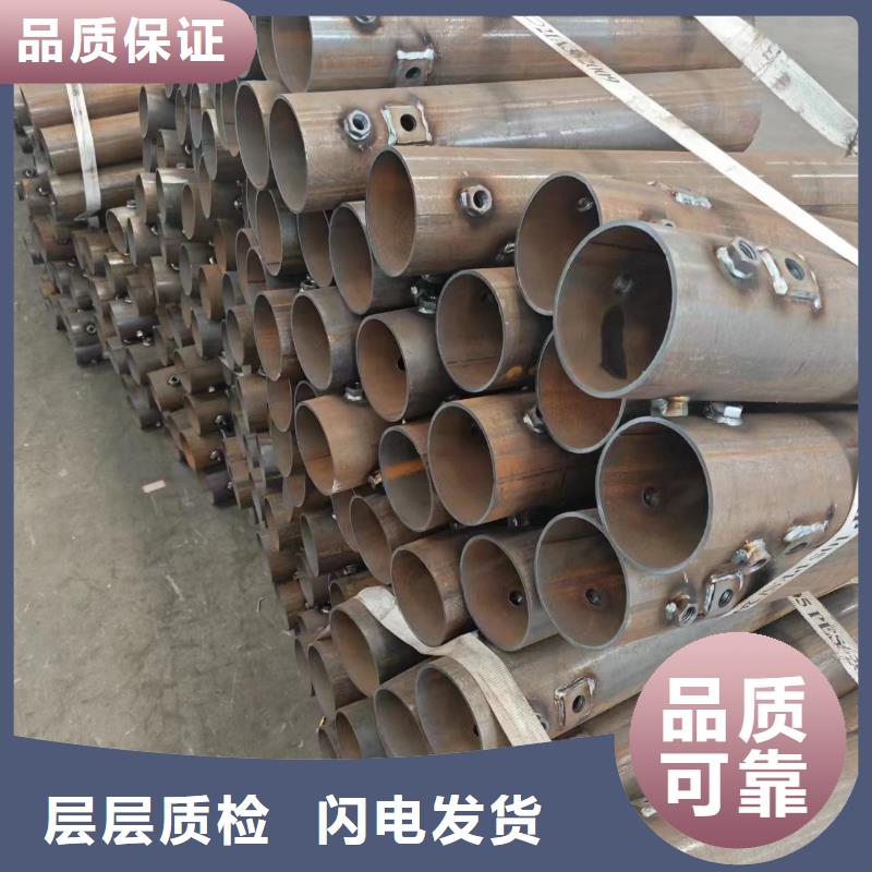 【锌铝镁光伏支架】【定做】【S350】