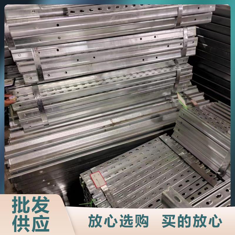 光伏支架厂家销售