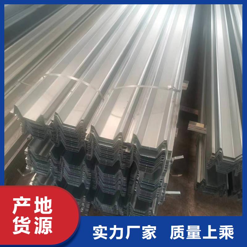 光伏支架锌铝镁光伏支架质量牢靠