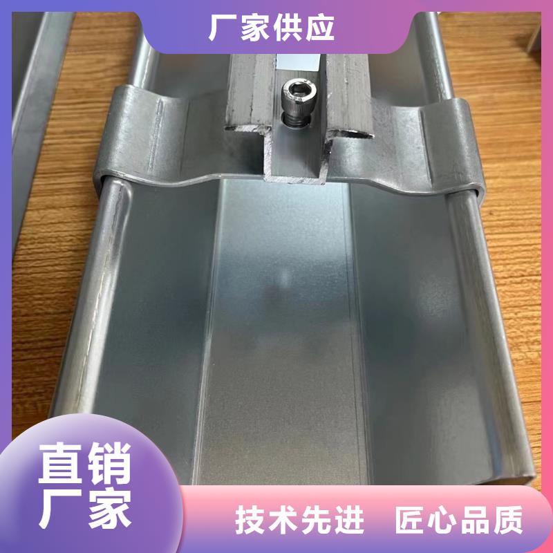 庭院光伏支架U型41*62