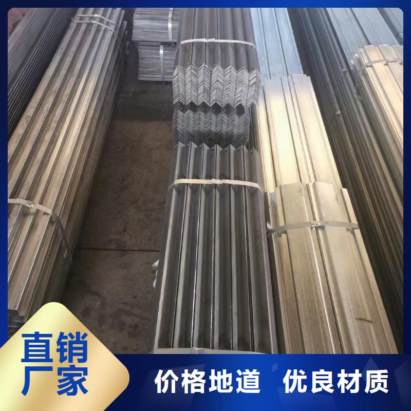 庭院光伏支架U型41*62