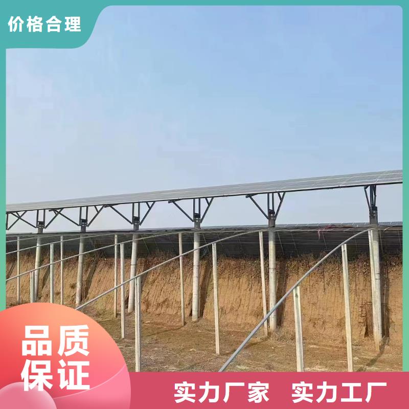 光伏支架光伏支架檩条多种优势放心选择